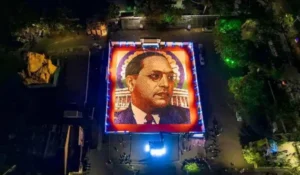 Ambedkar Chowk