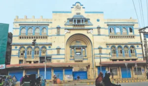 Laxmi Chowk