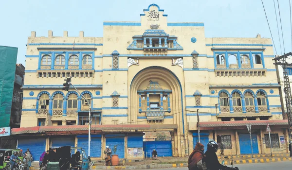 Laxmi Chowk