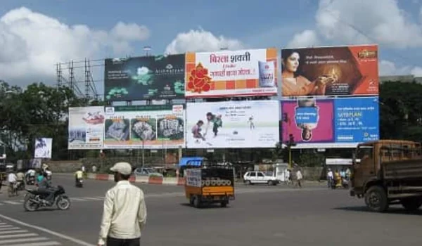 Sane Chowk