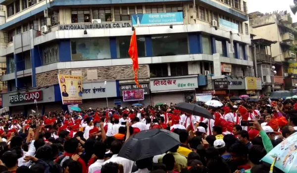 Shagun Chowk