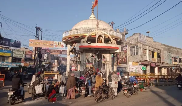 Shiv Chowk