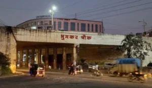 Bhumkar Chowk, Pune