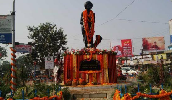 Birsa ChowK