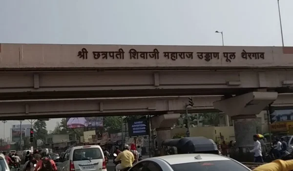 Dange Chowk, Pune