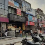 Deepali Chowk, Delhi: Address, Location, Metro, Nearby Hospital, Mall & Areas (2026)