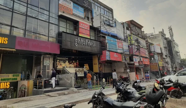 Deepali Chowk